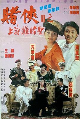 日韩欧美精品中文字幕